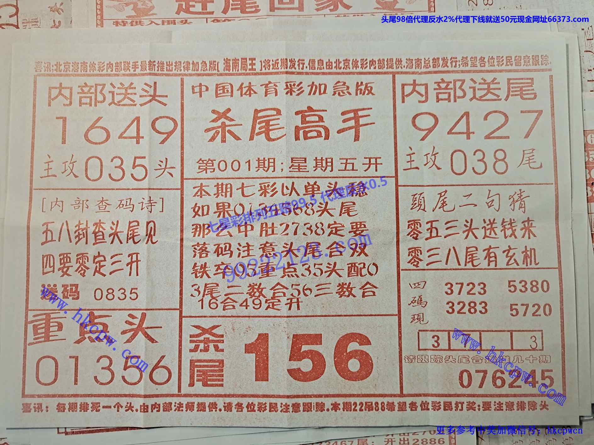 ɱβ����.jpg
