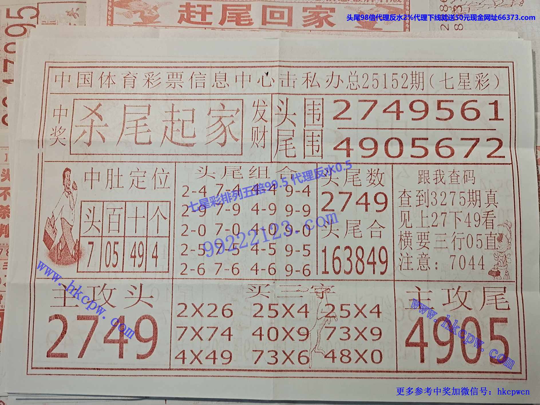 ɱβ���.jpg