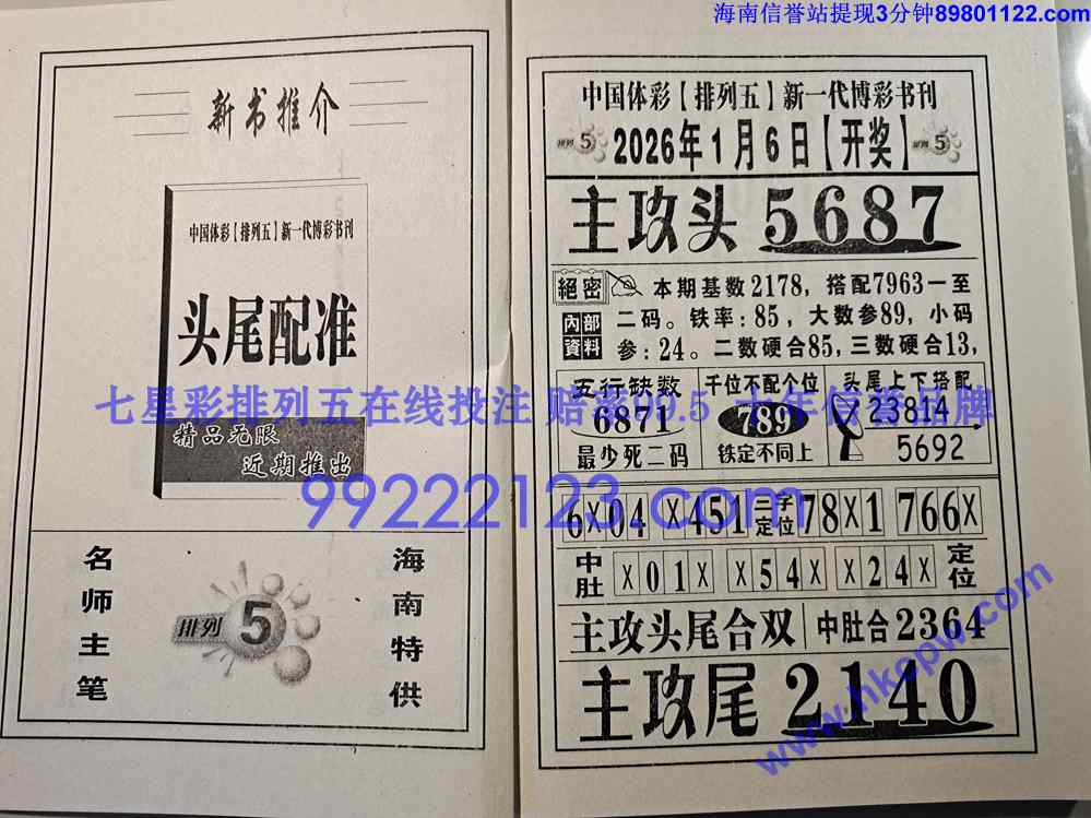 Ǯ���͵�_001.jpg