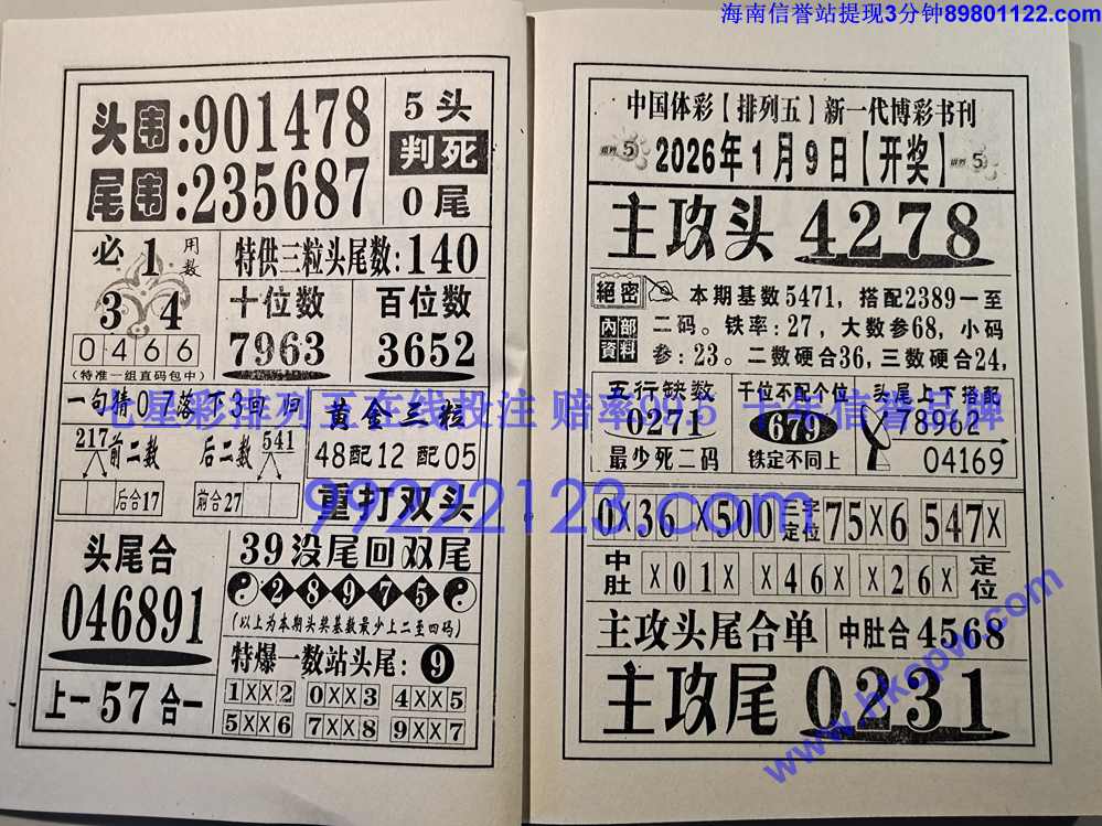 Ǯ���͵�_004.jpg
