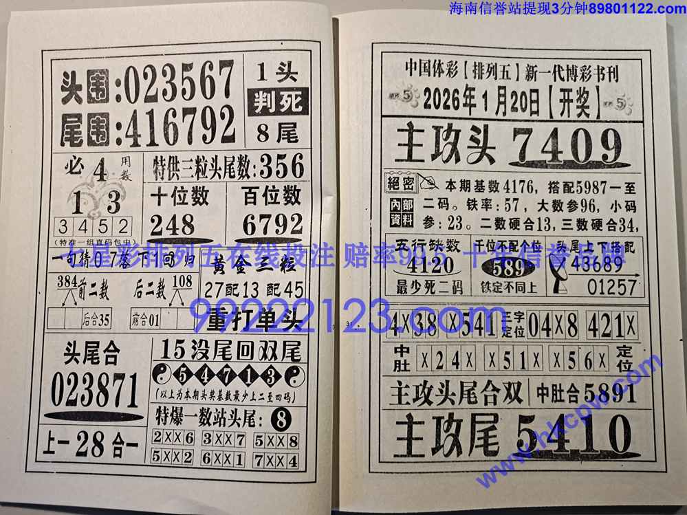 Ǯ���͵�_015.jpg