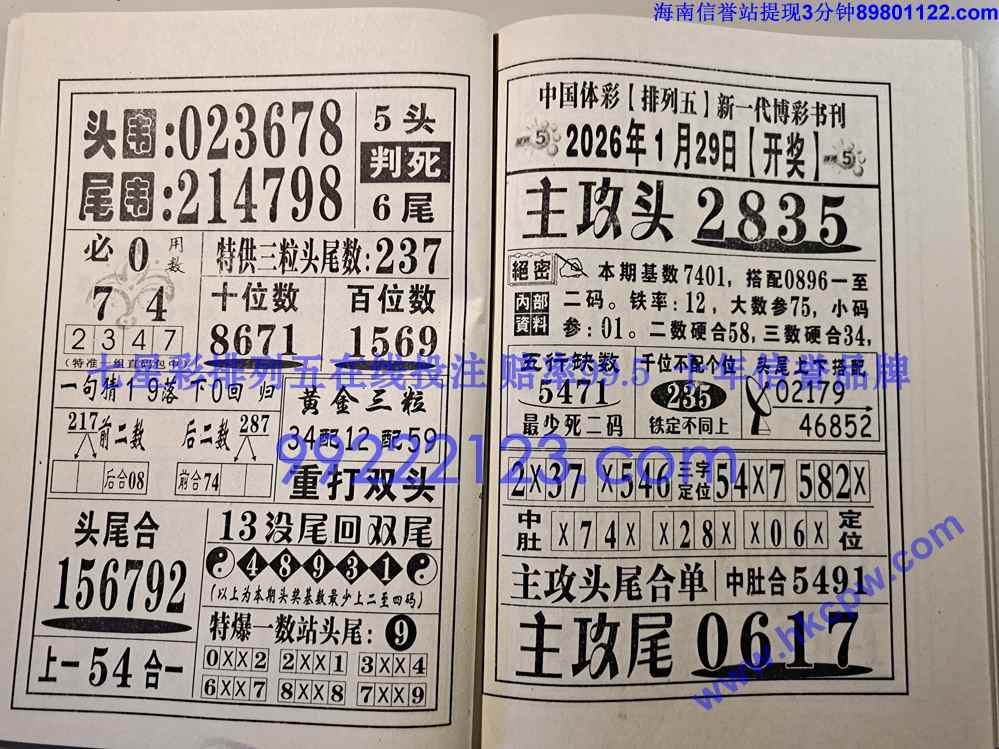 Ǯ���͵�_024.jpg