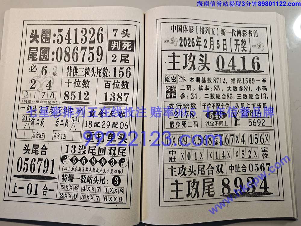 Ǯ���͵�_031.jpg
