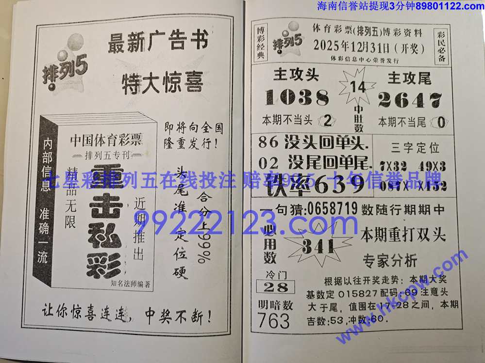 Ǯ��_001.jpg