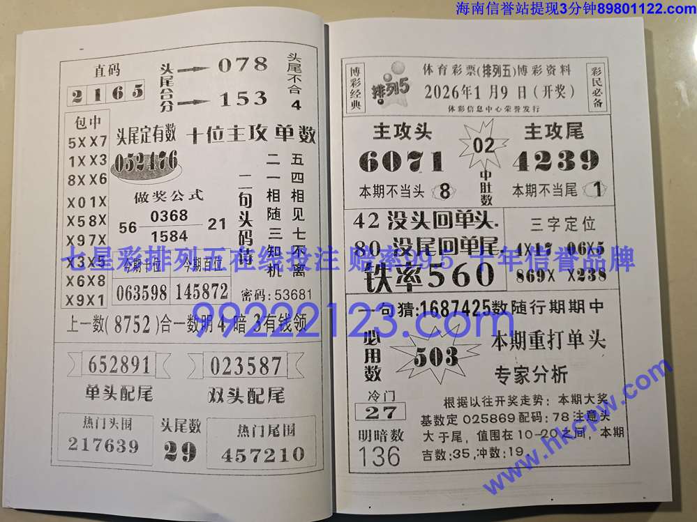 Ǯ��_010.jpg