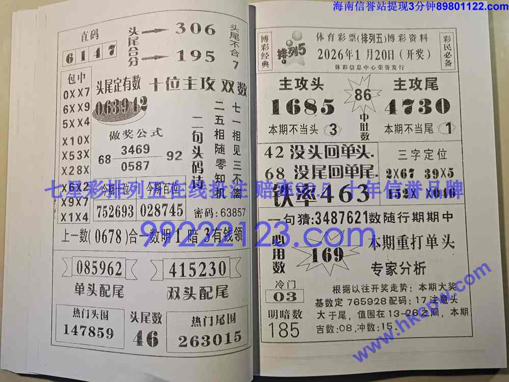 Ǯ��_021.jpg