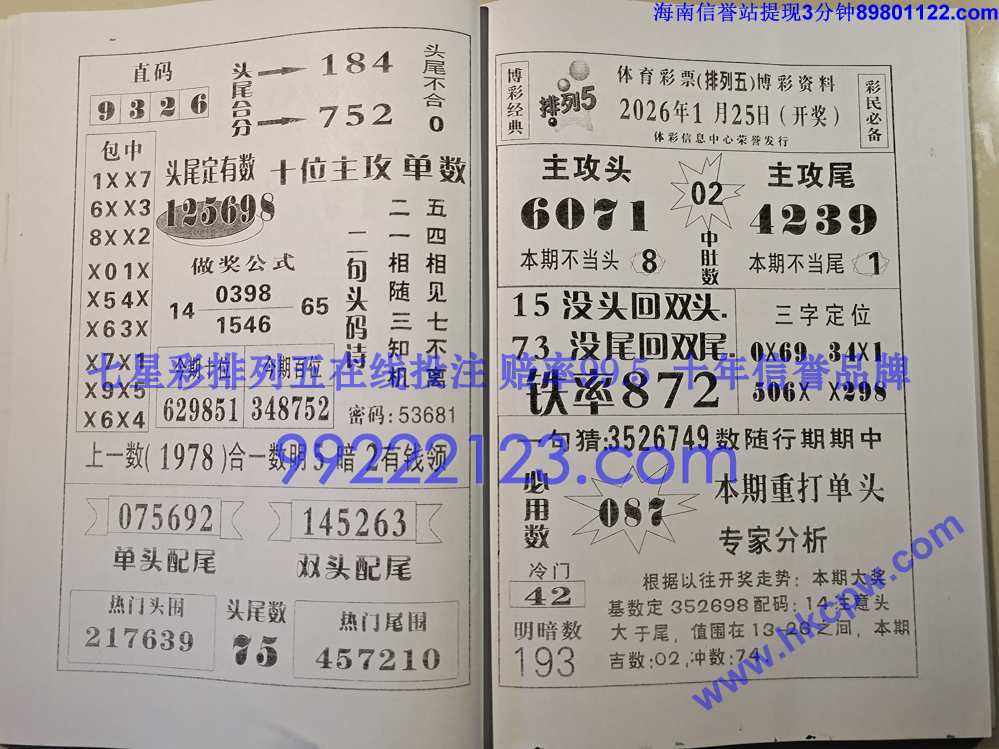 Ǯ��_026.jpg
