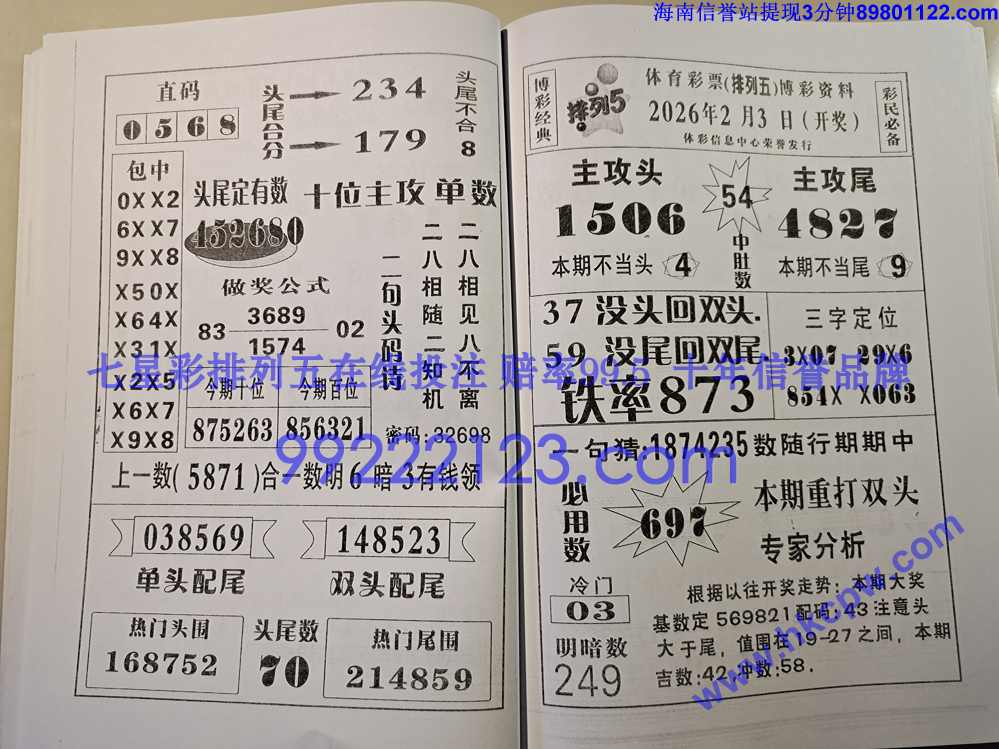 Ǯ��_035.jpg