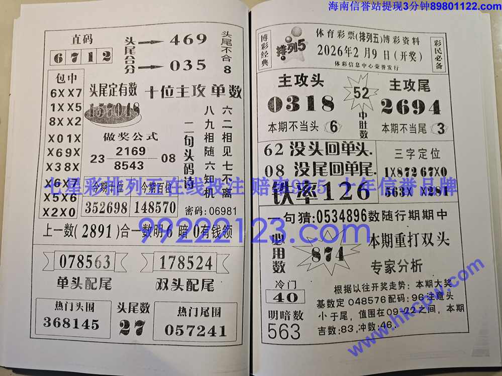 Ǯ��_041.jpg