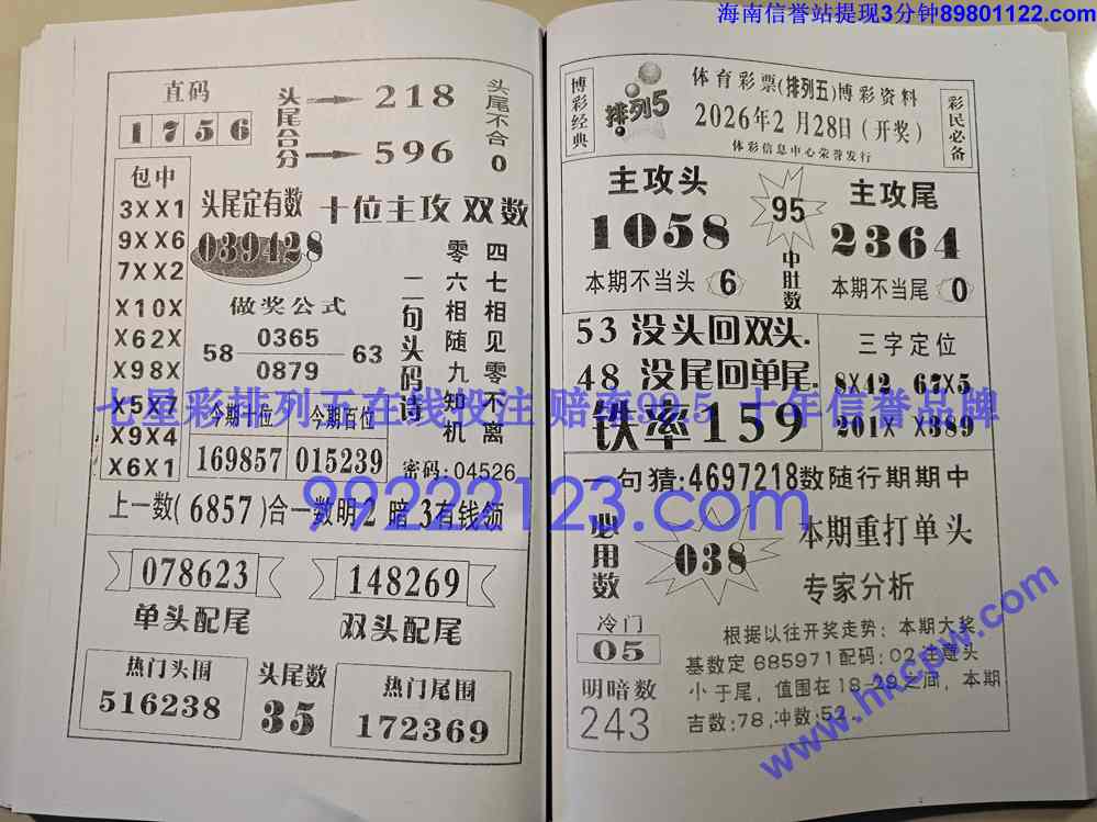 Ǯ��_050.jpg
