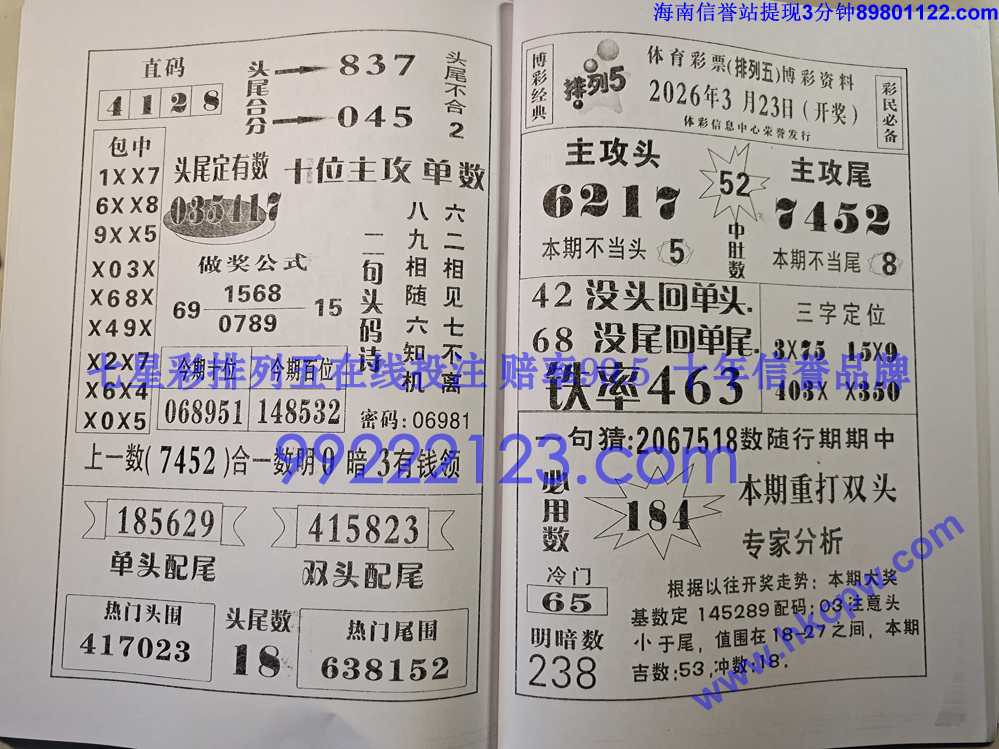 Ǯ��_073.jpg