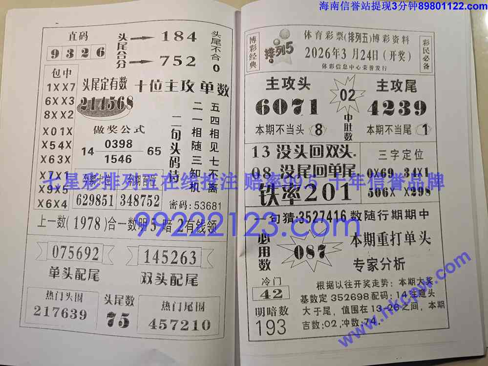 Ǯ��_074.jpg