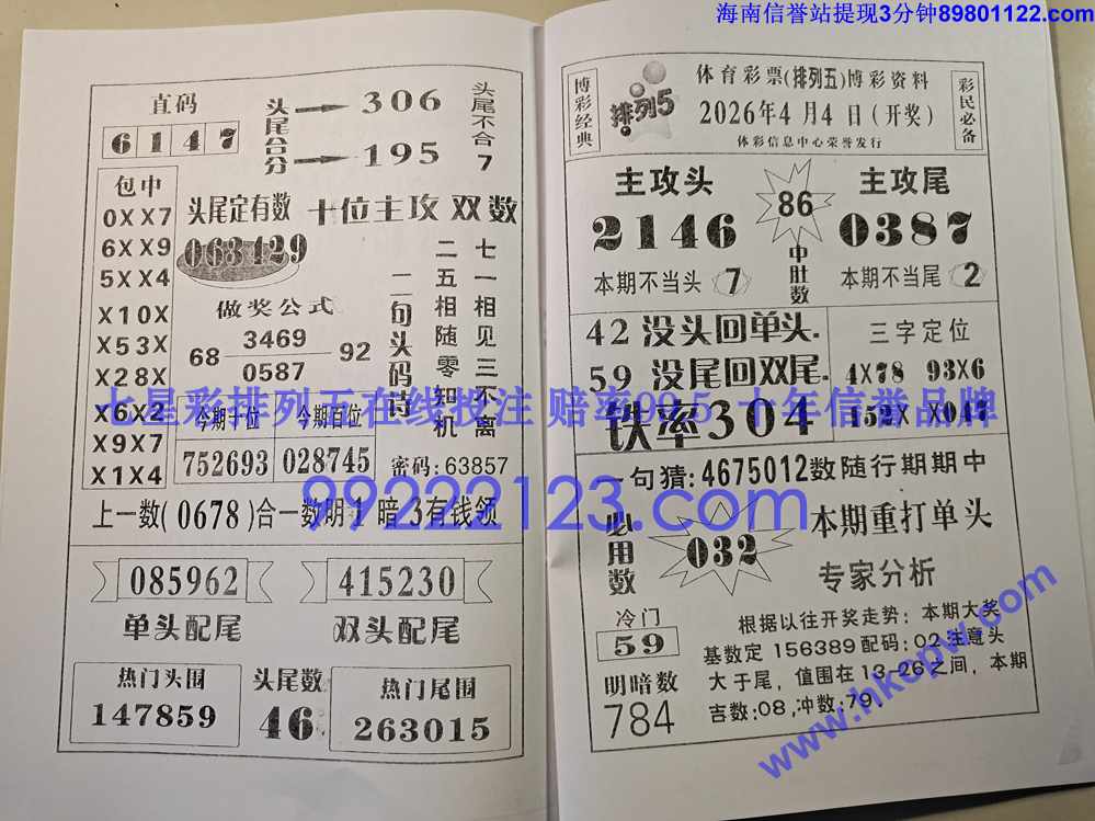 Ǯ��_085.jpg