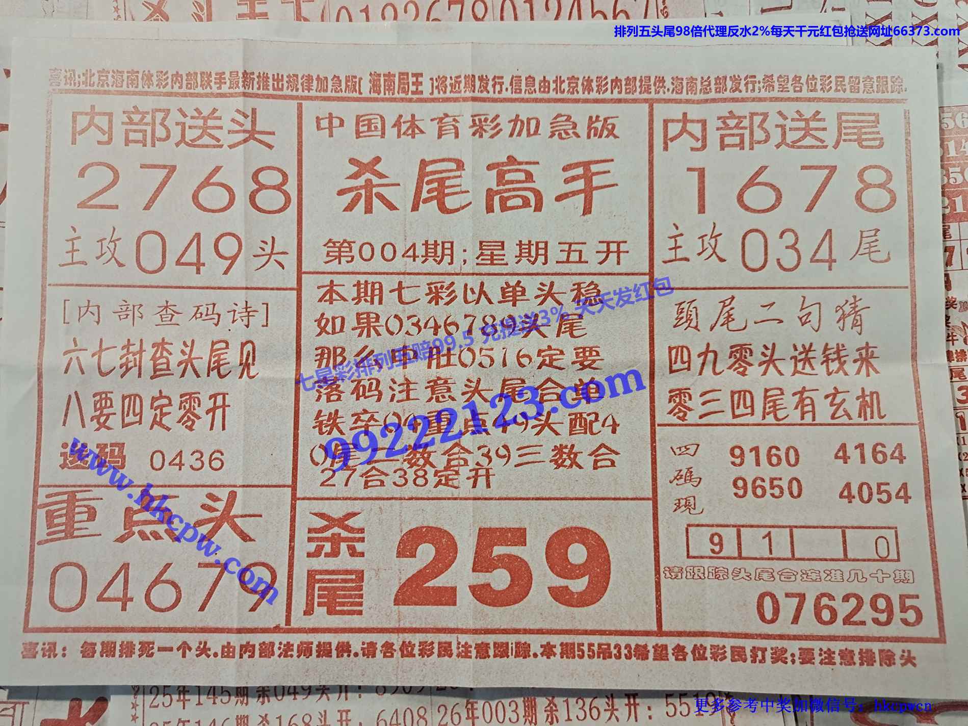 ɱβ����.jpg