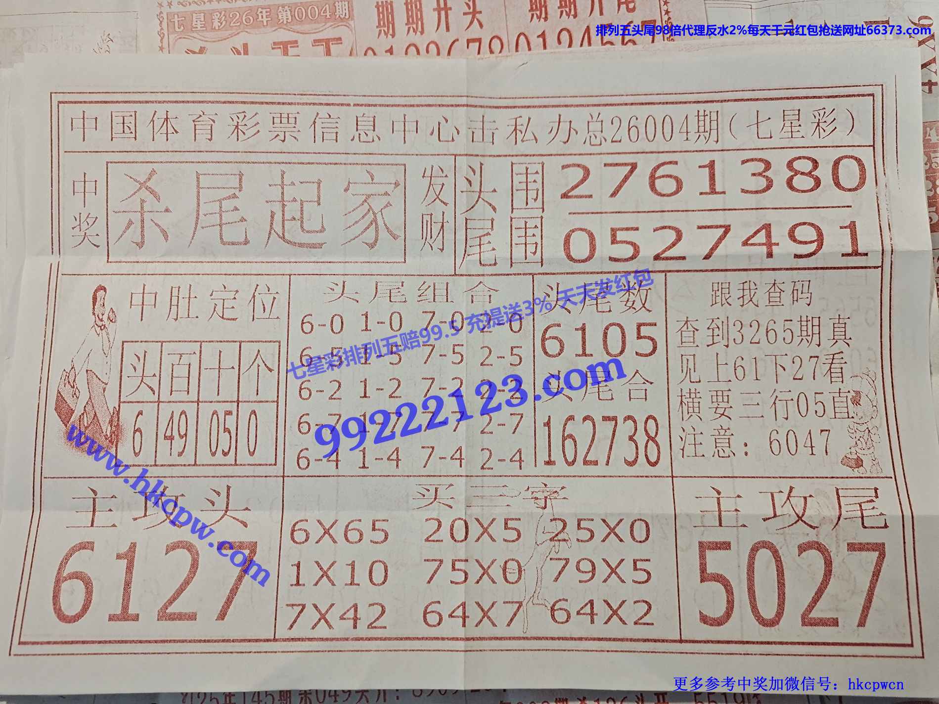 ɱβ���.jpg