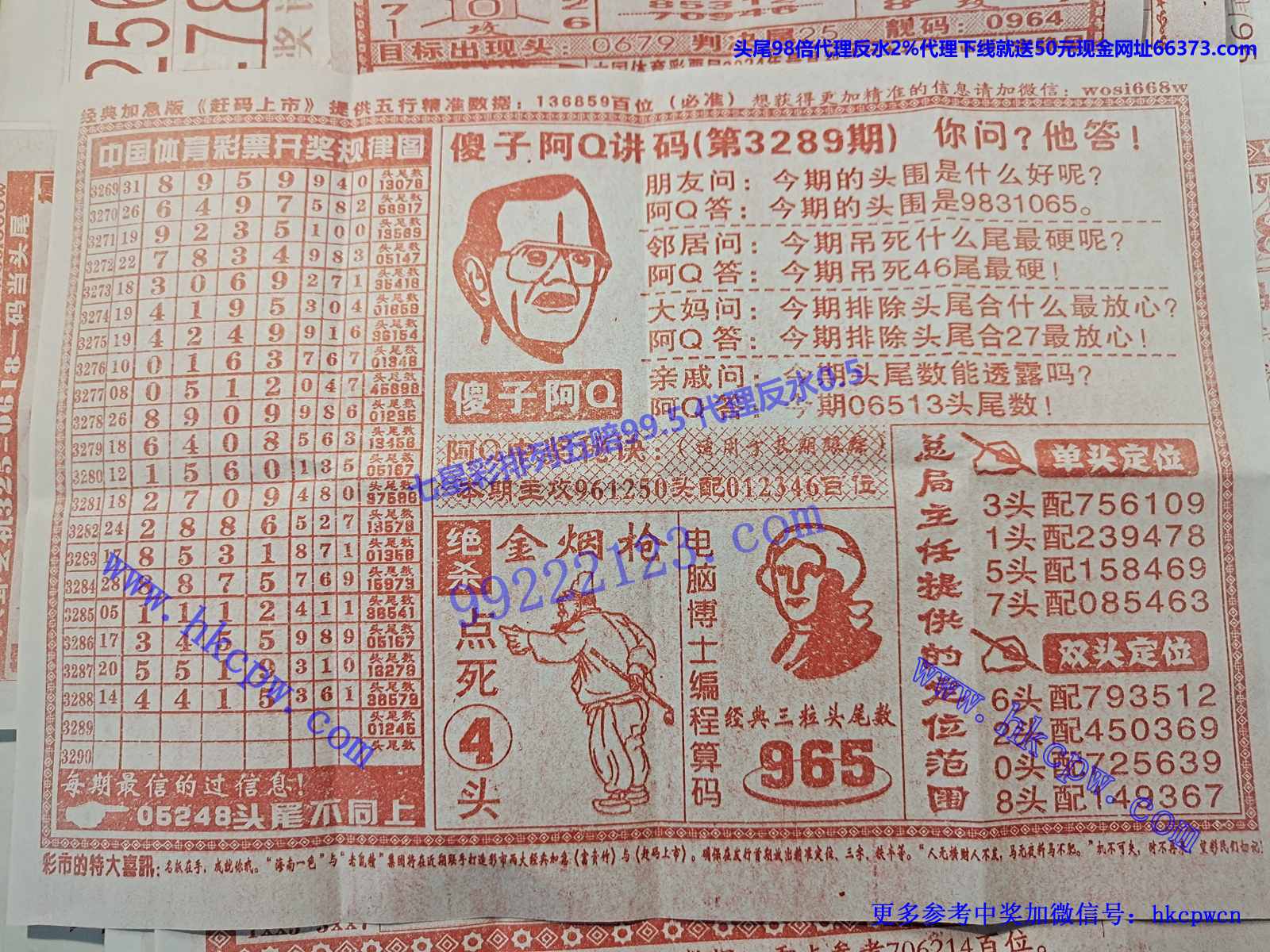 ��Q����B.jpg