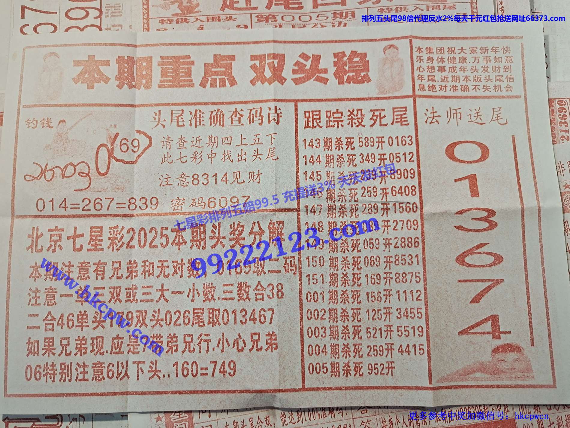 ɱβ����B.jpg