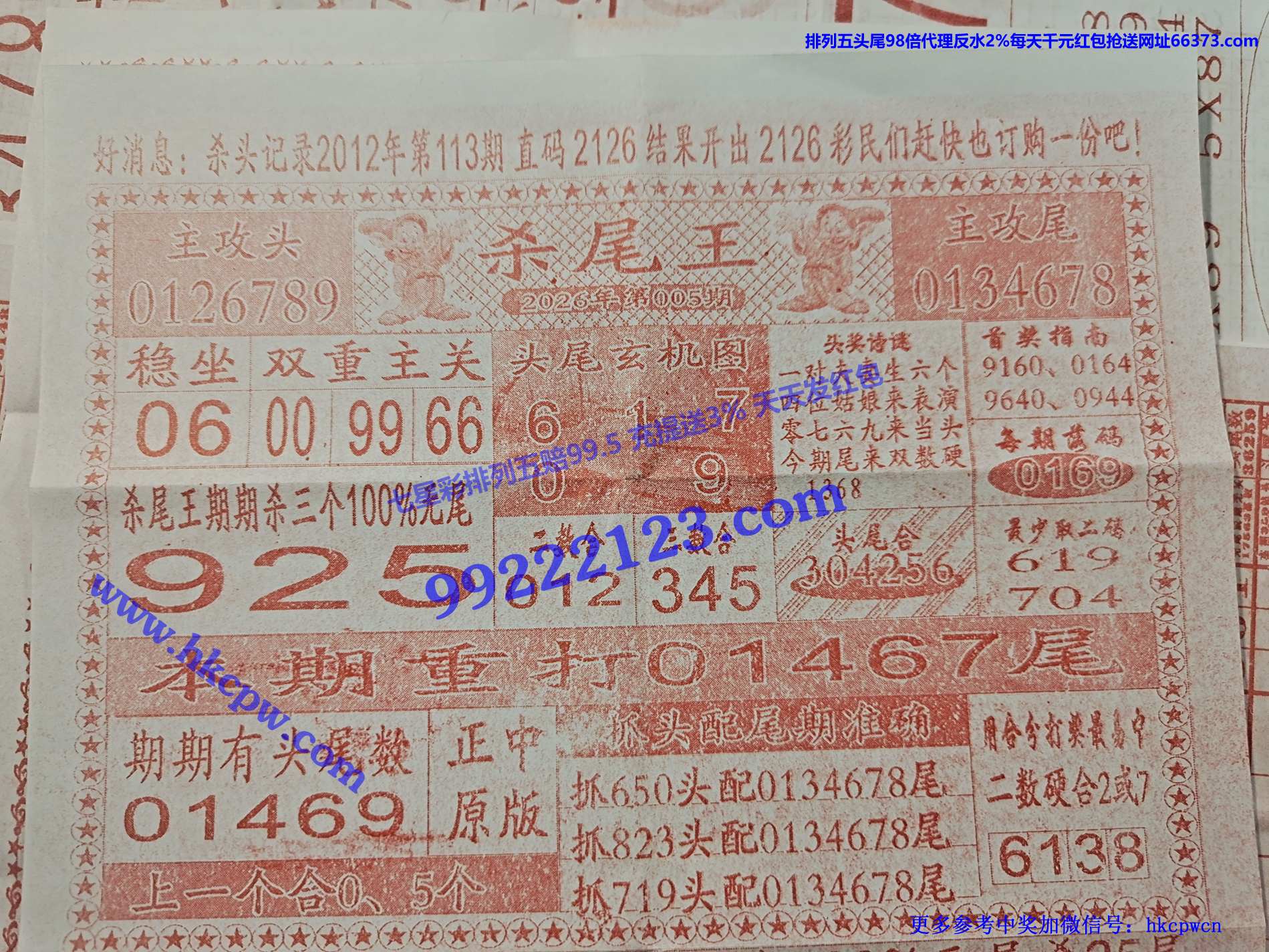 ɱβ��.jpg