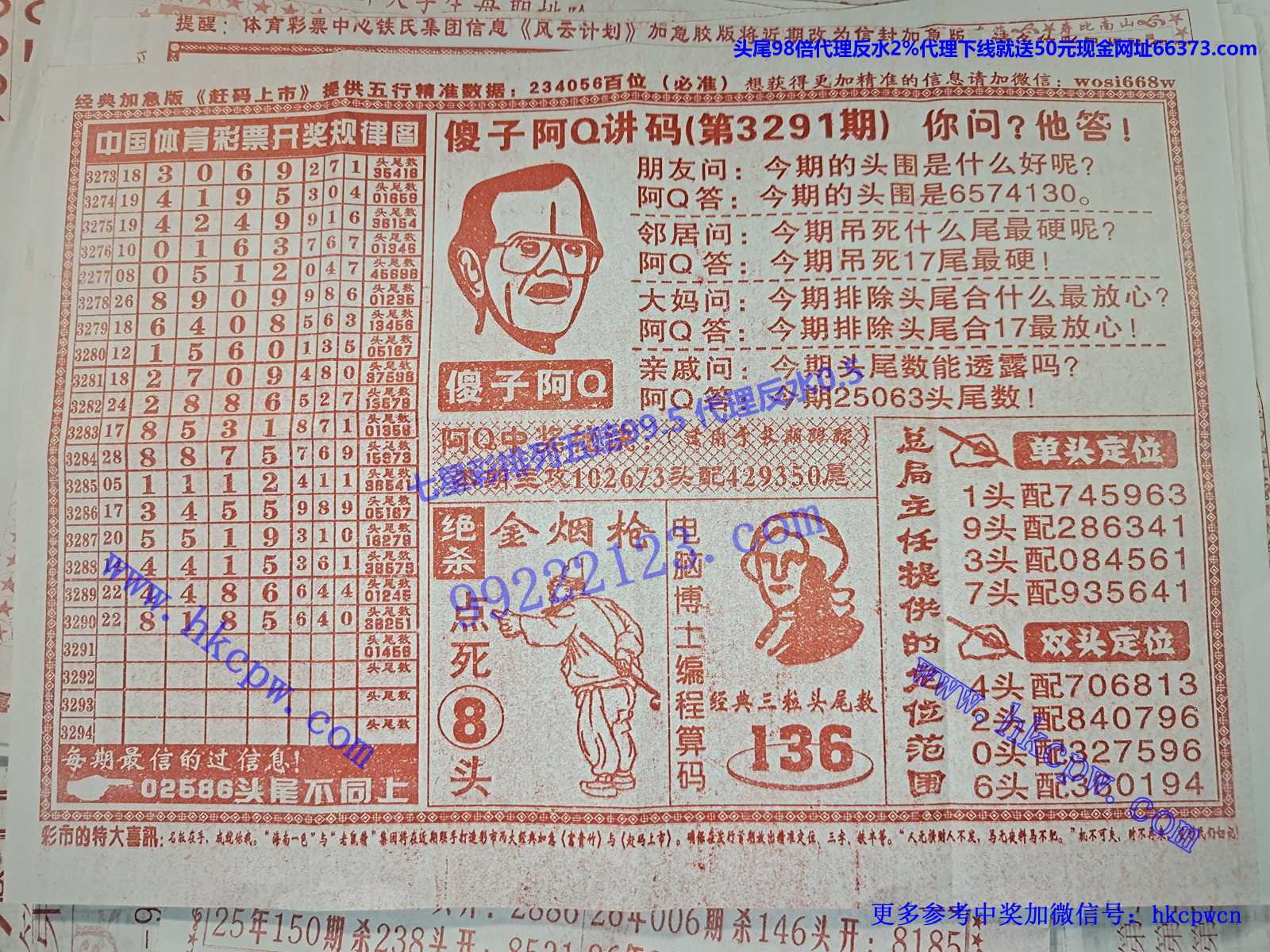 ��Q����B.jpg