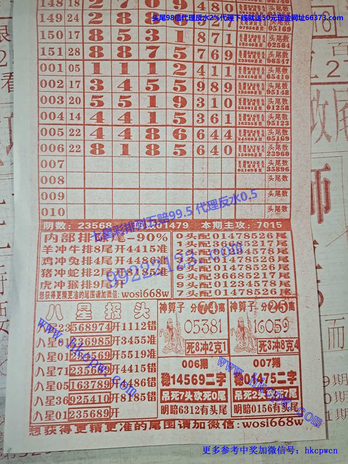 һ��̸B.jpg