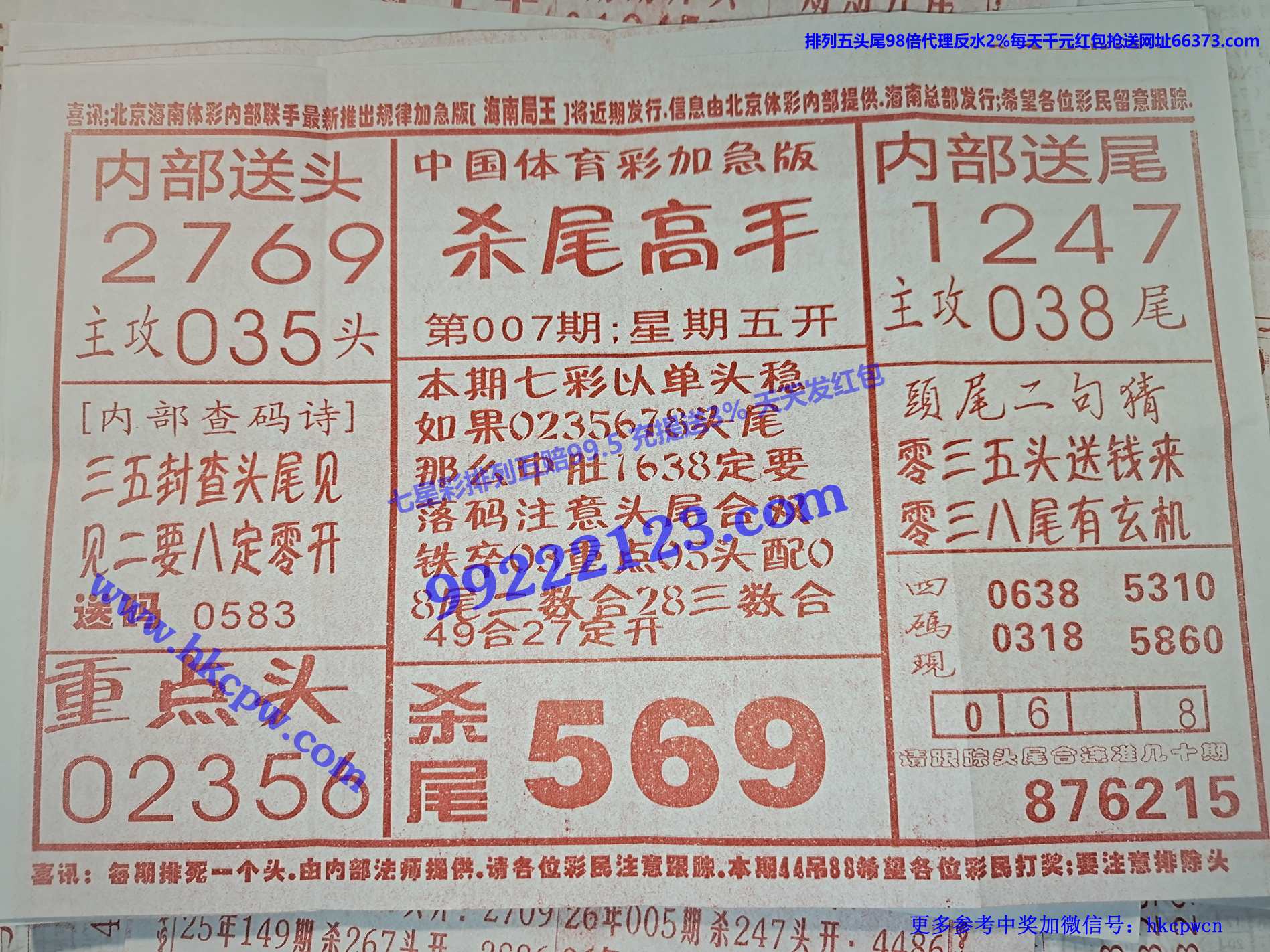 ɱβ����.jpg