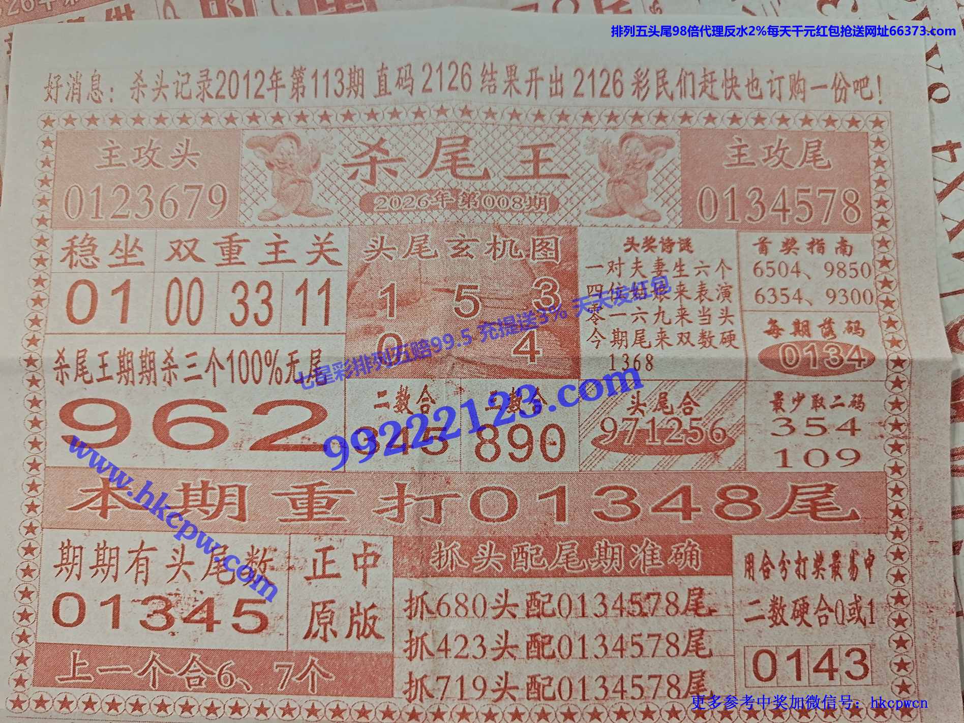 ɱβ��.jpg