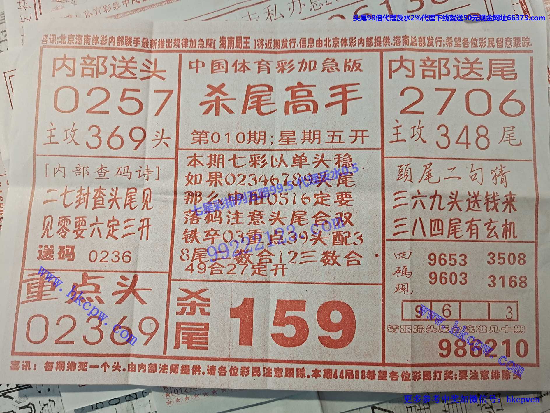 ɱβ����.jpg