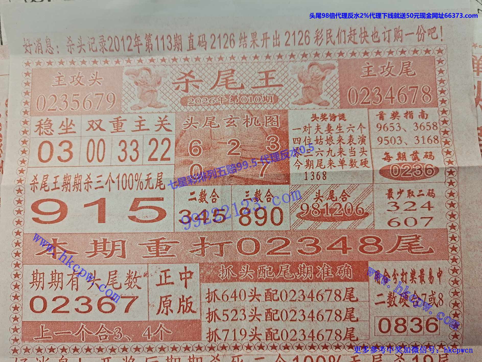 ɱβ��.jpg