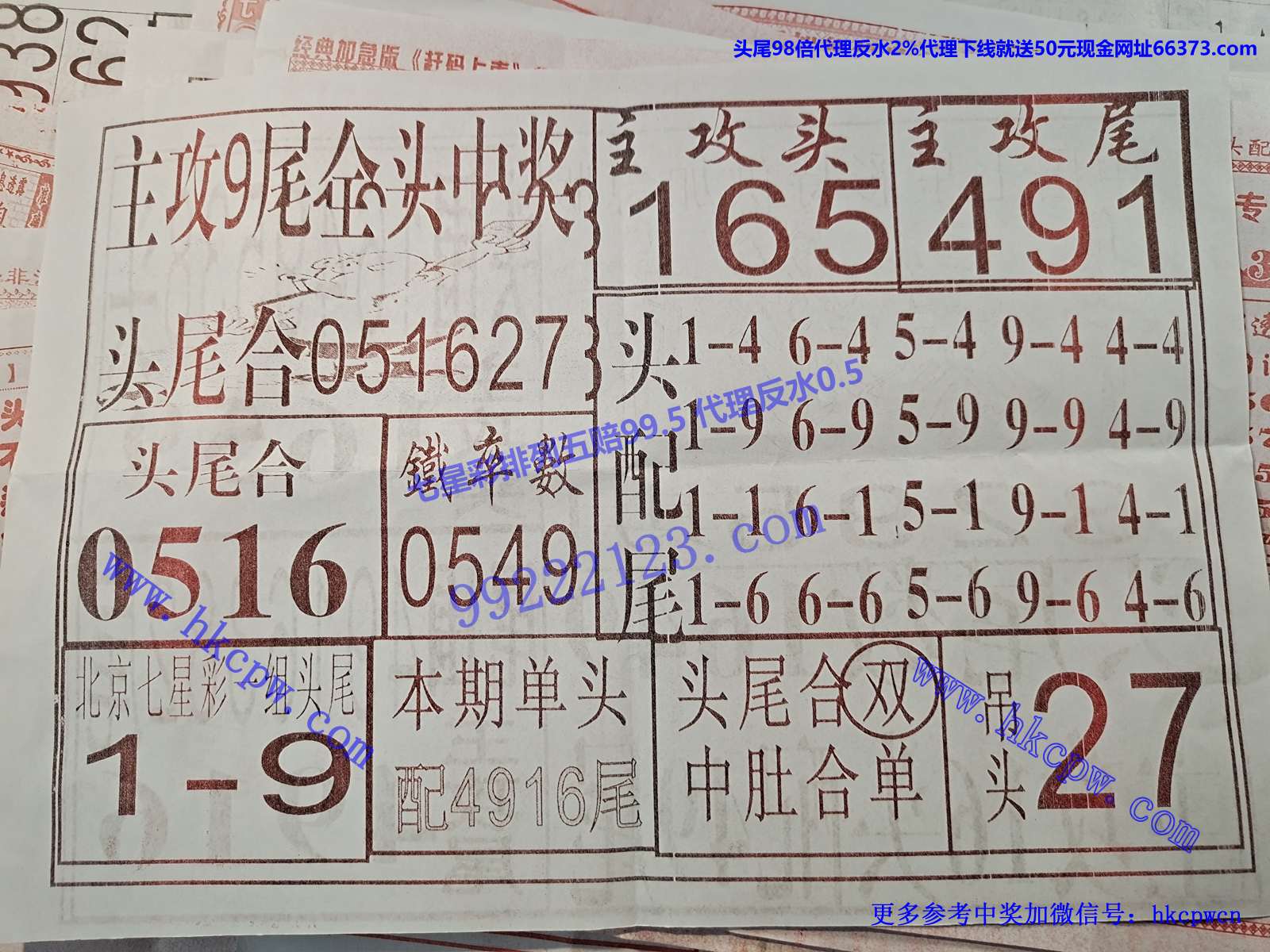 �б�����B.jpg