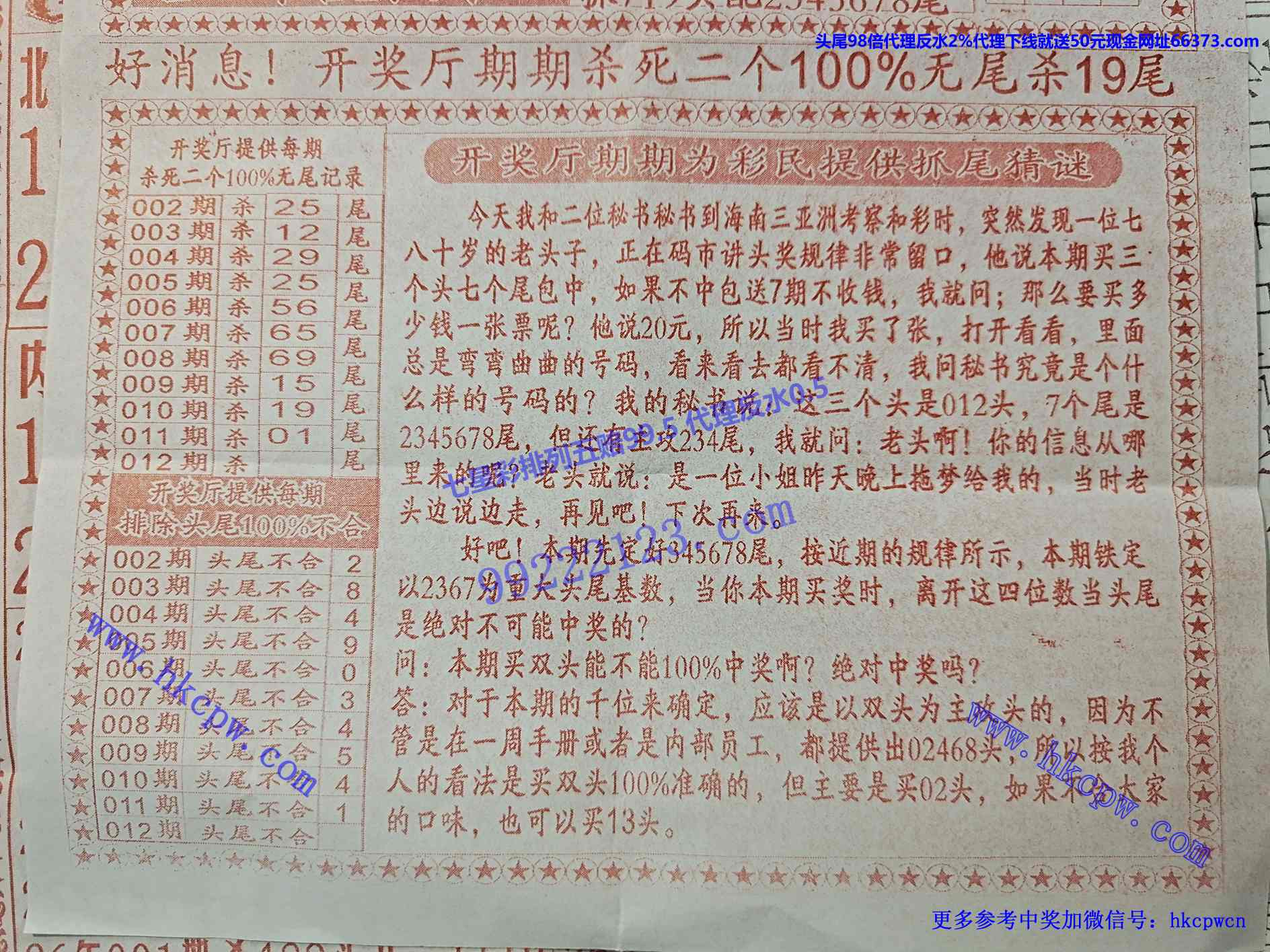 ɱβ��B.jpg