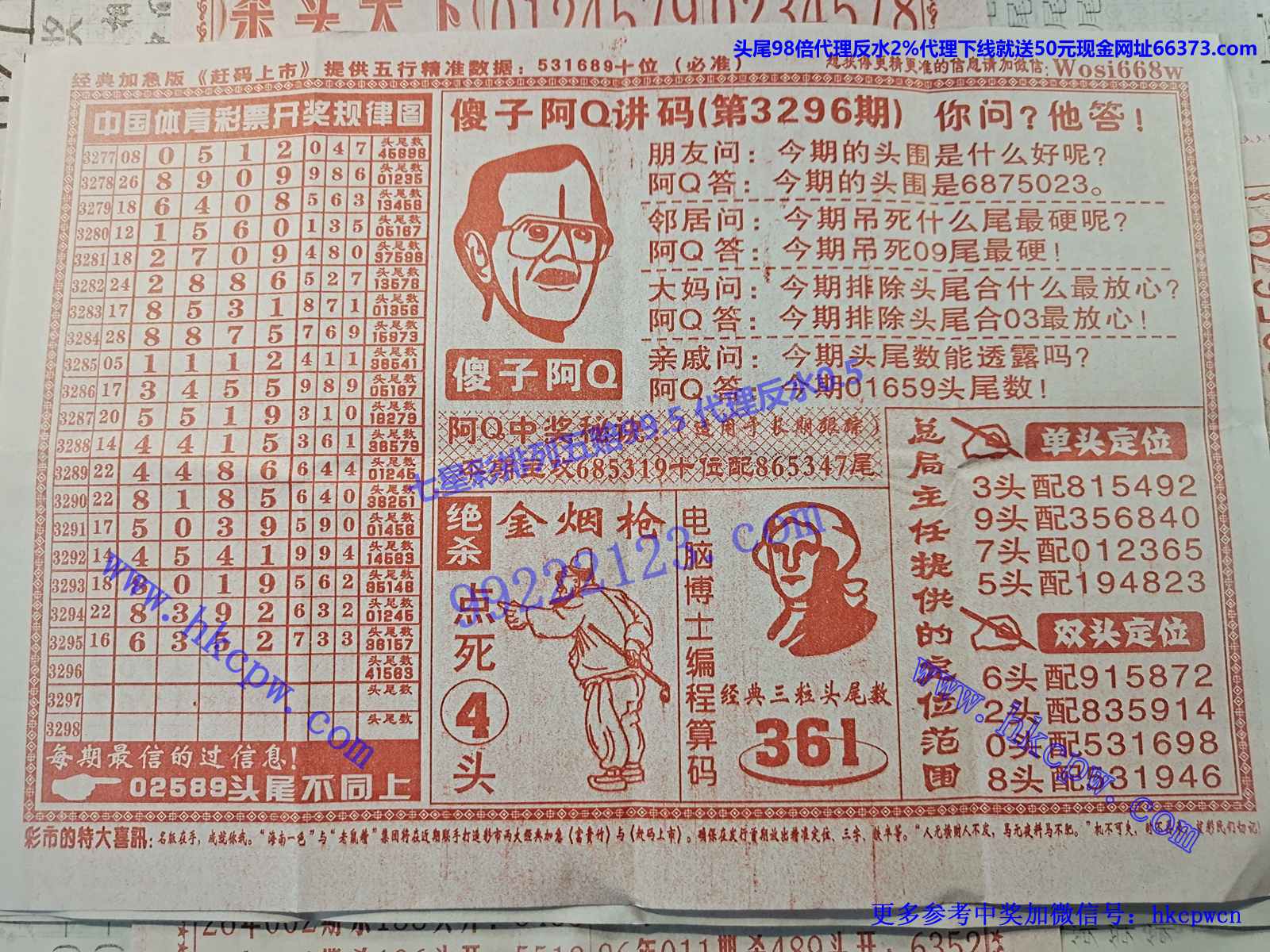 ��Q����B.jpg