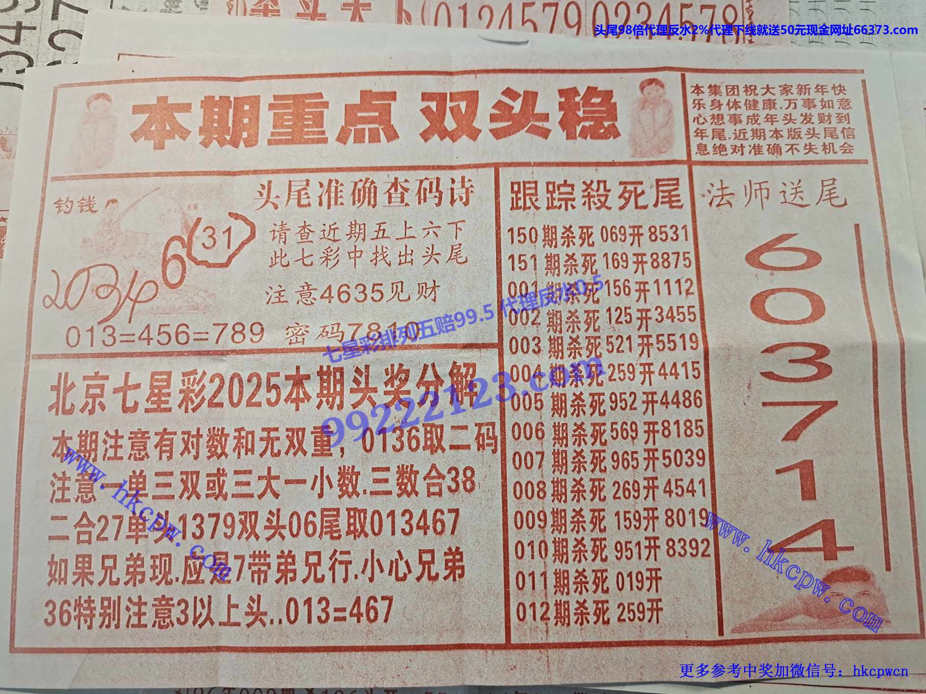 ɱβ����B.jpg