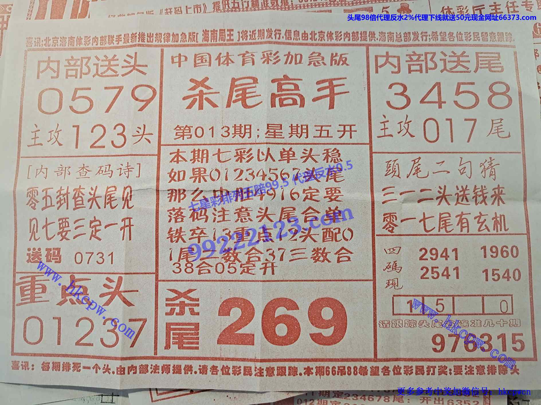 ɱβ����.jpg