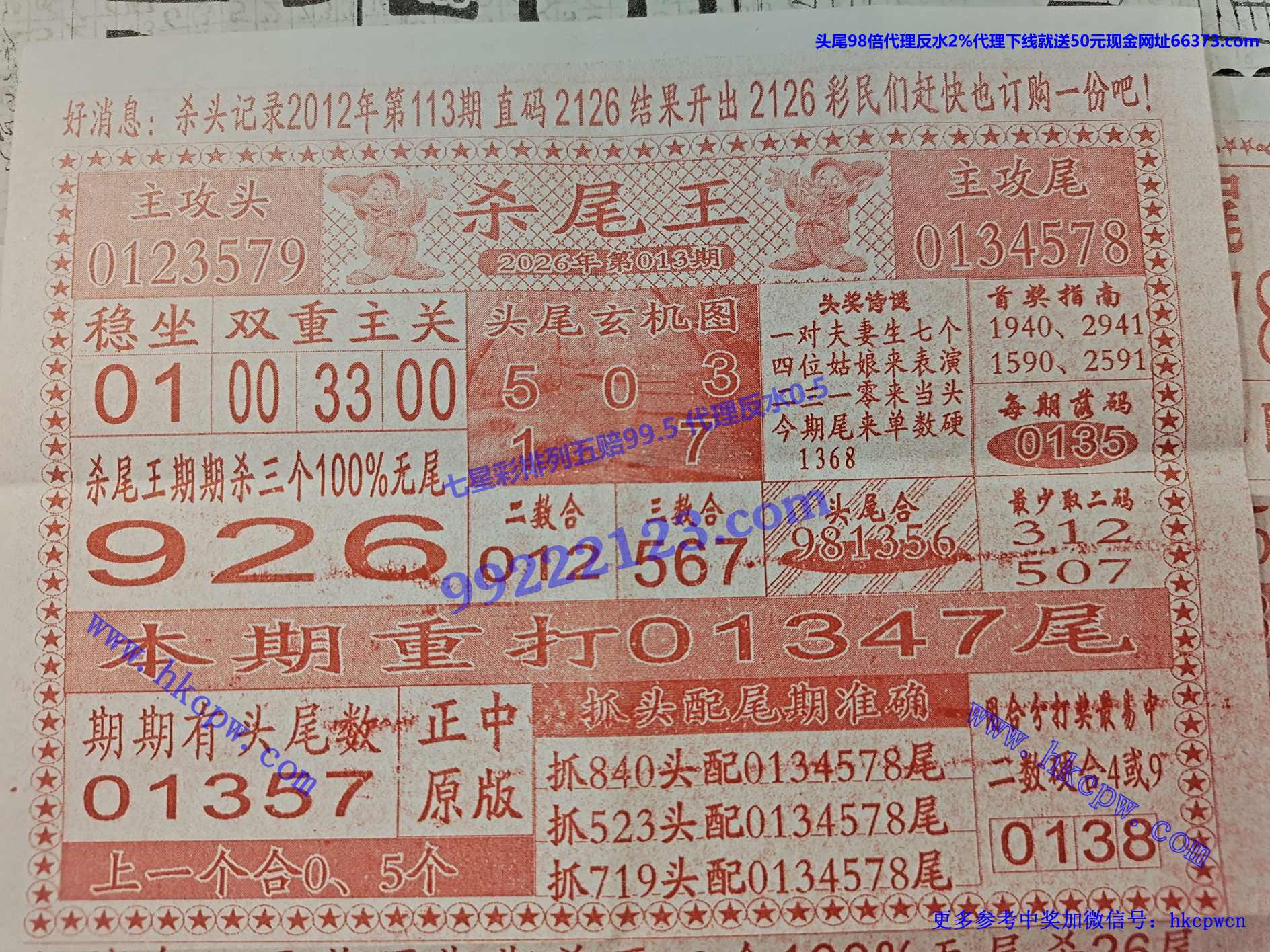 ɱβ��.jpg