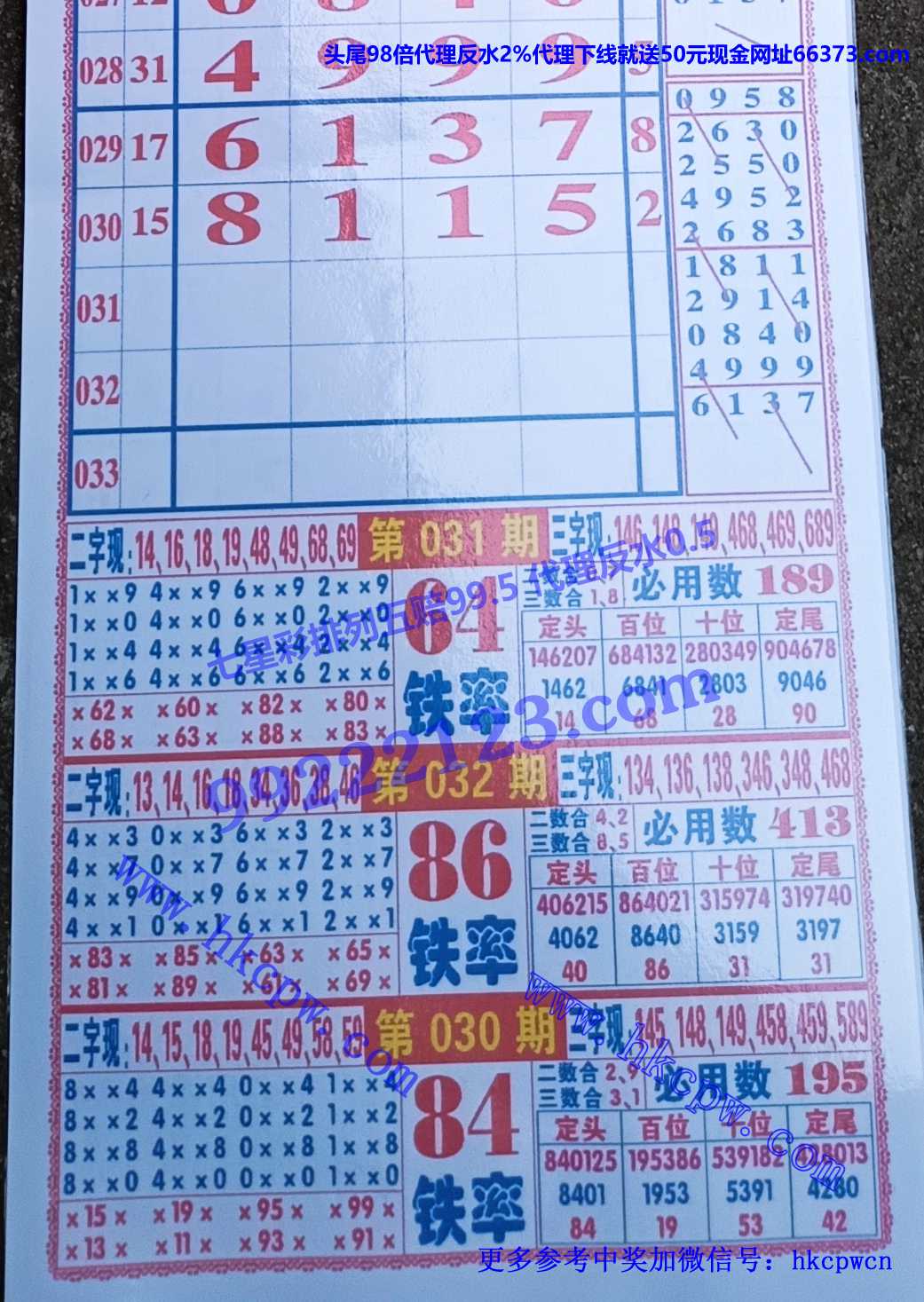500��������.JPG