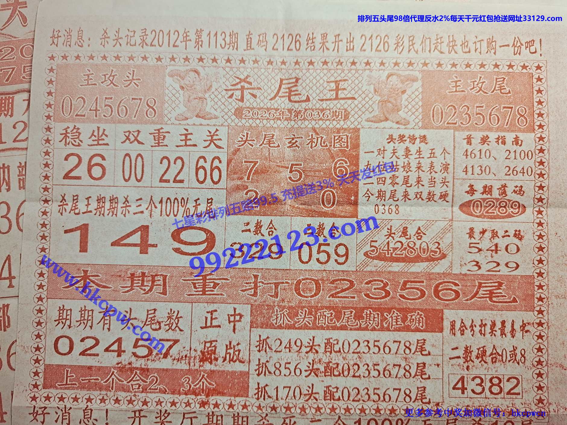 ɱβ��.jpg