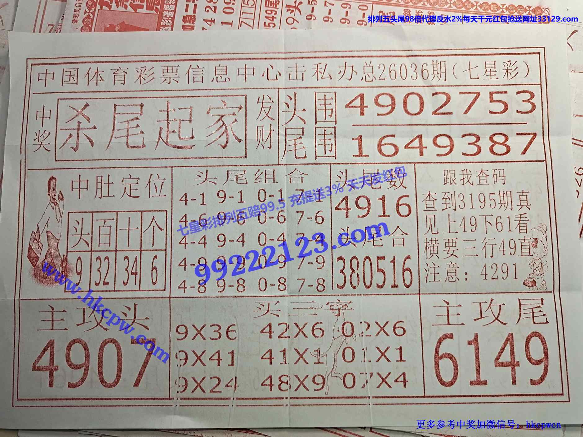 ɱβ���.jpg