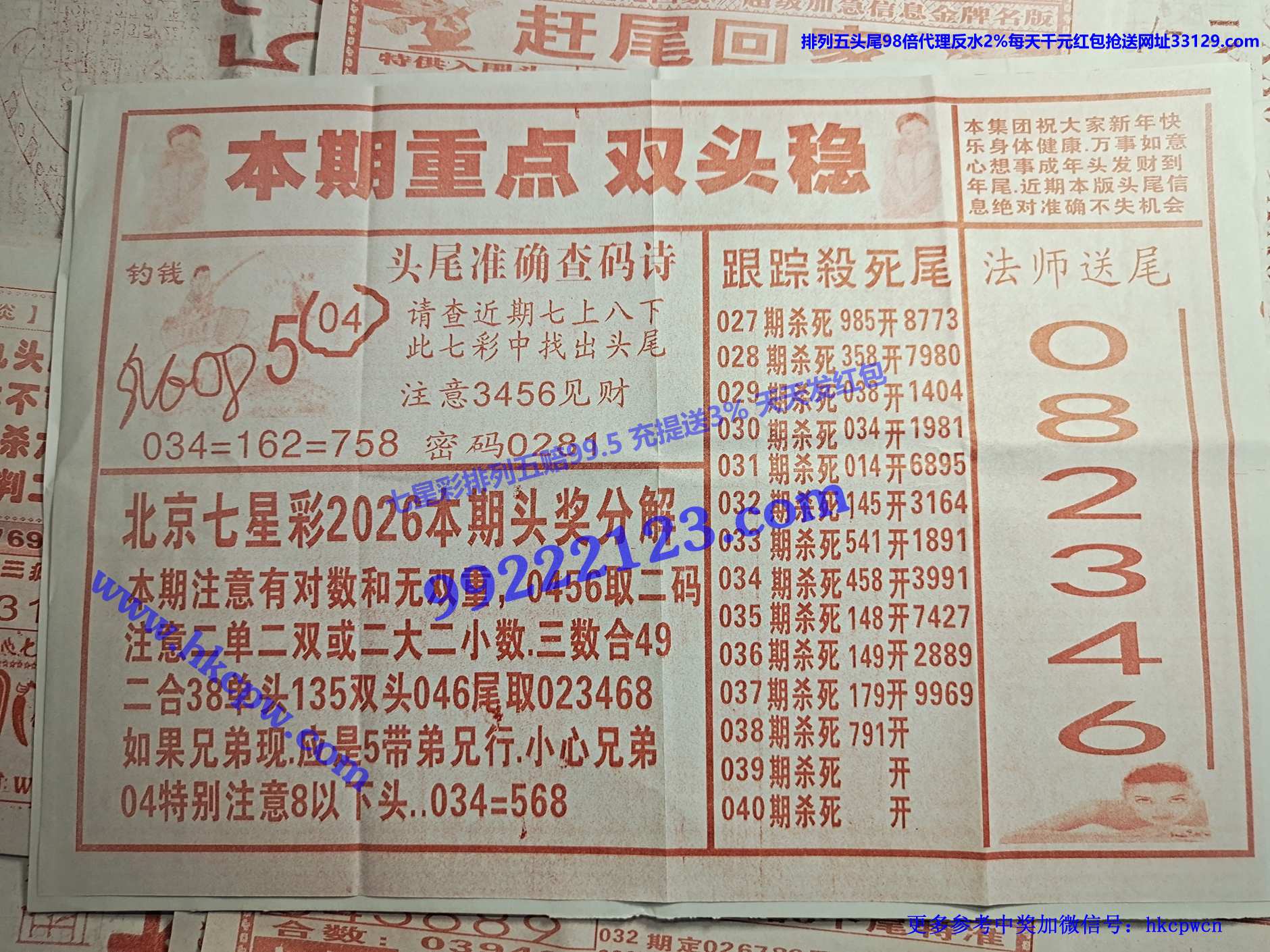 ɱβ����B.jpg