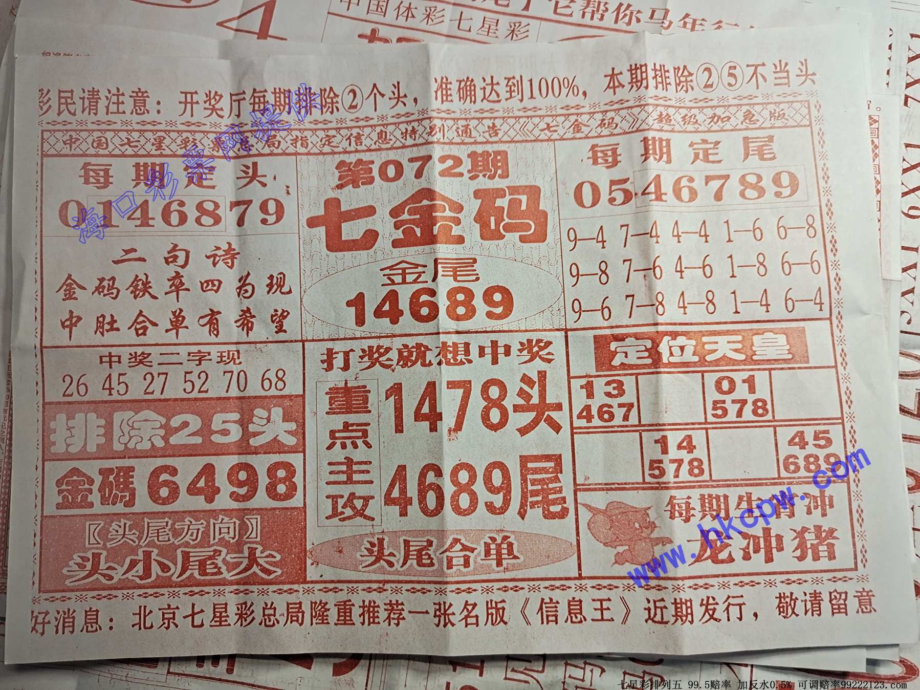 �߽���.jpg