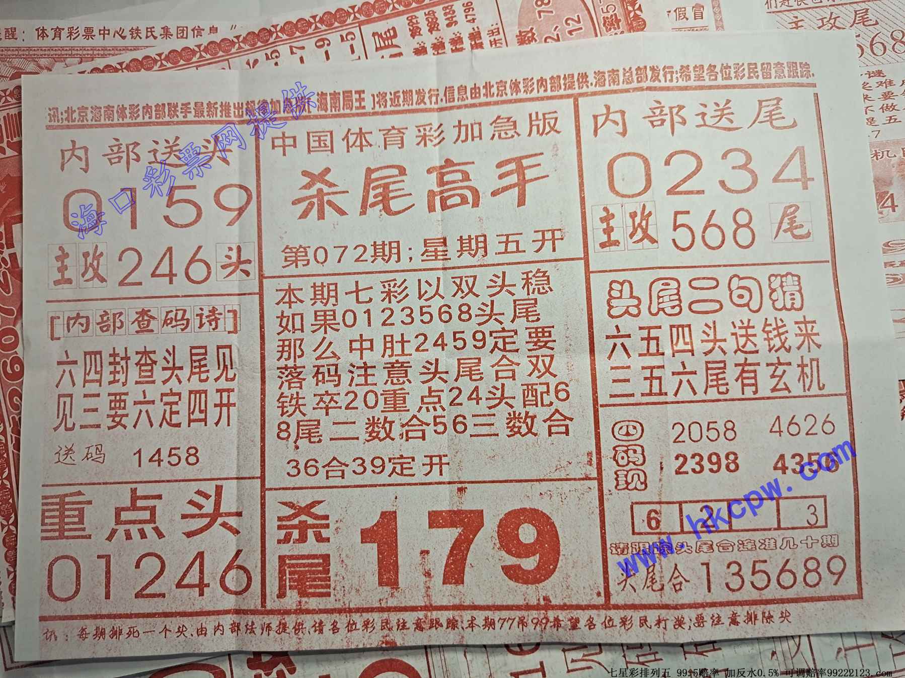 ɱβ����.jpg