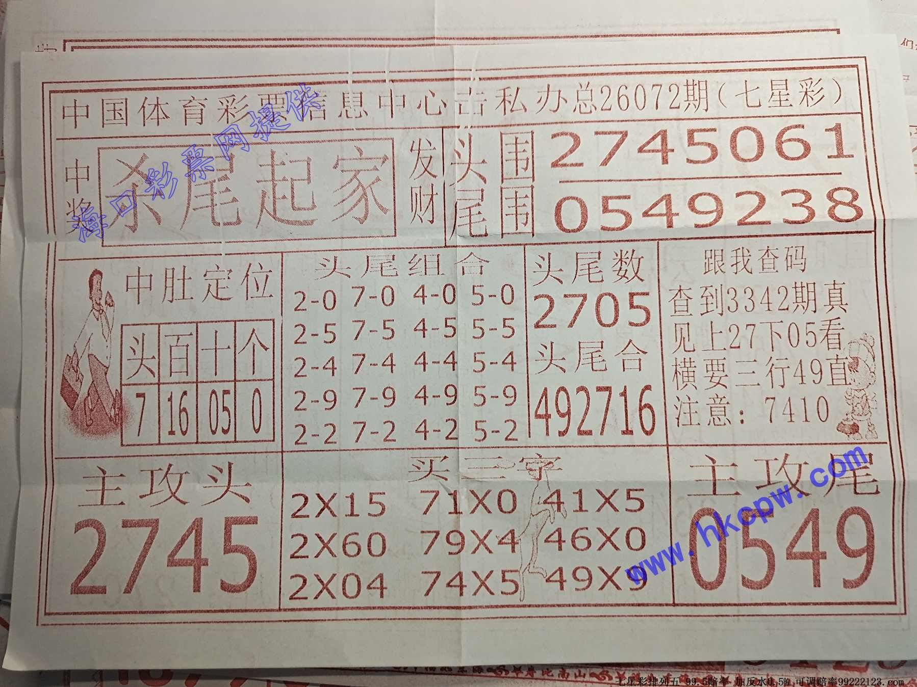 ɱβ���.jpg