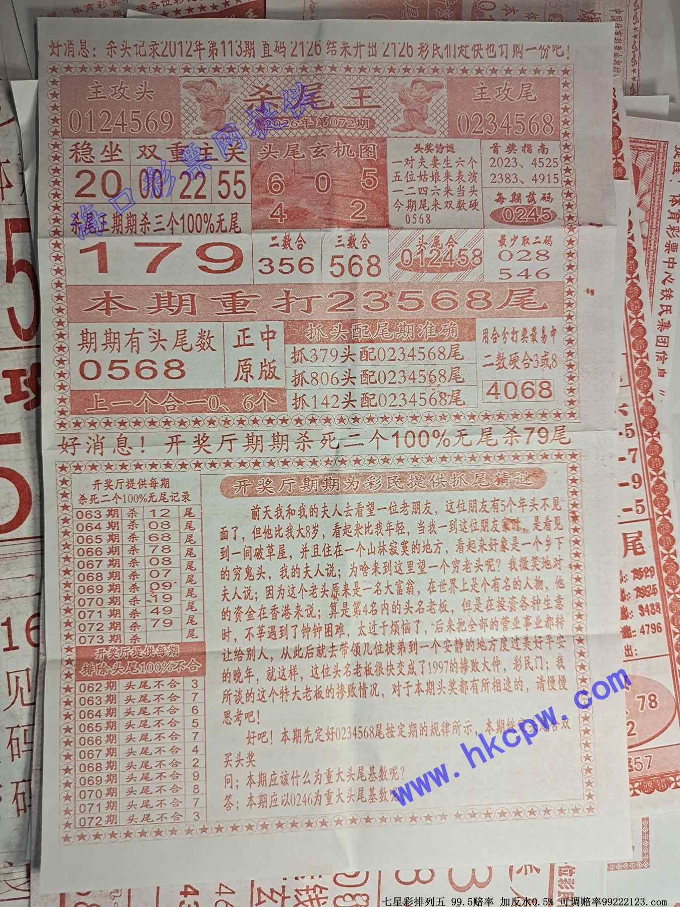 ɱβ��.jpg