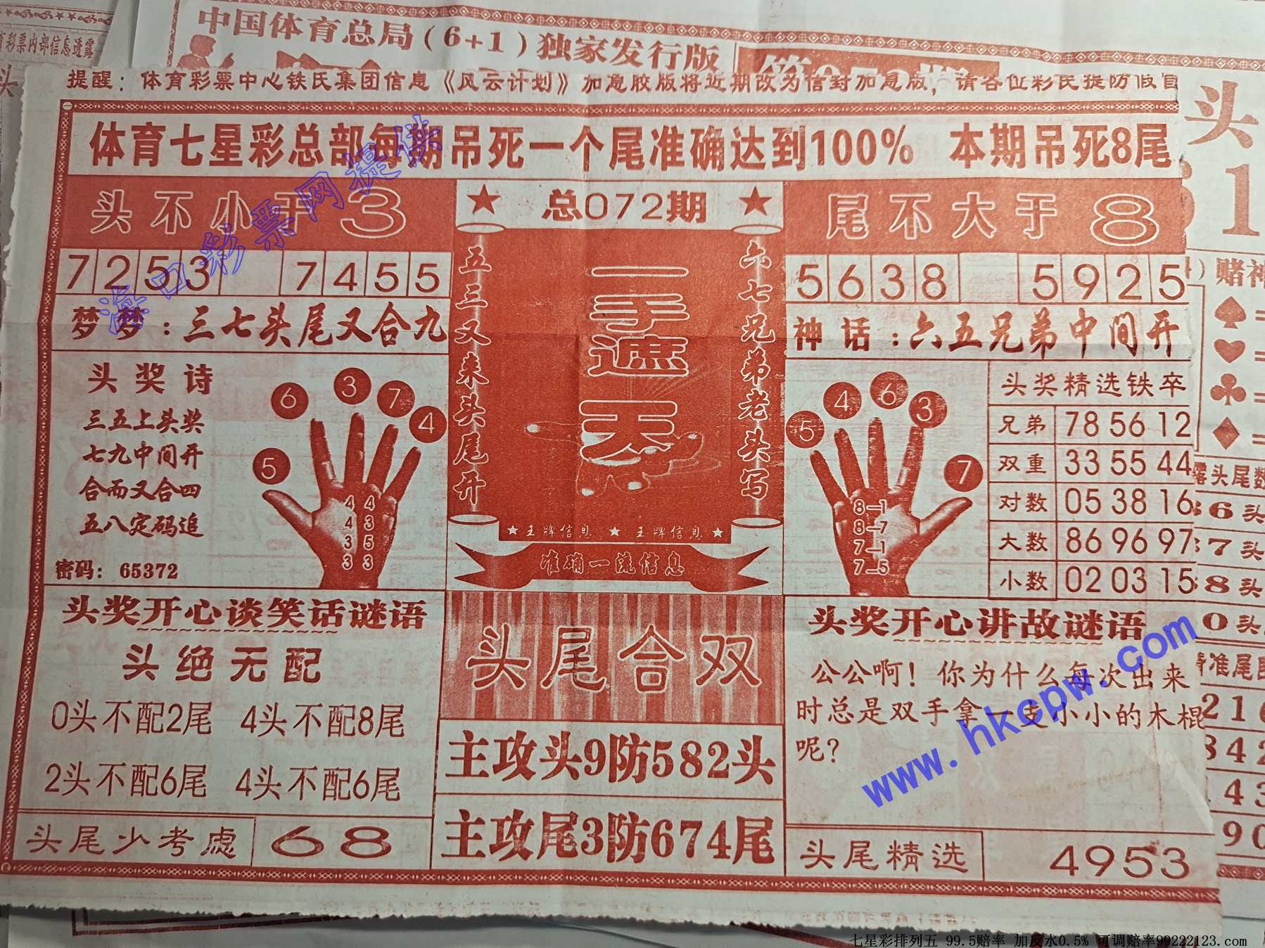һ������.jpg