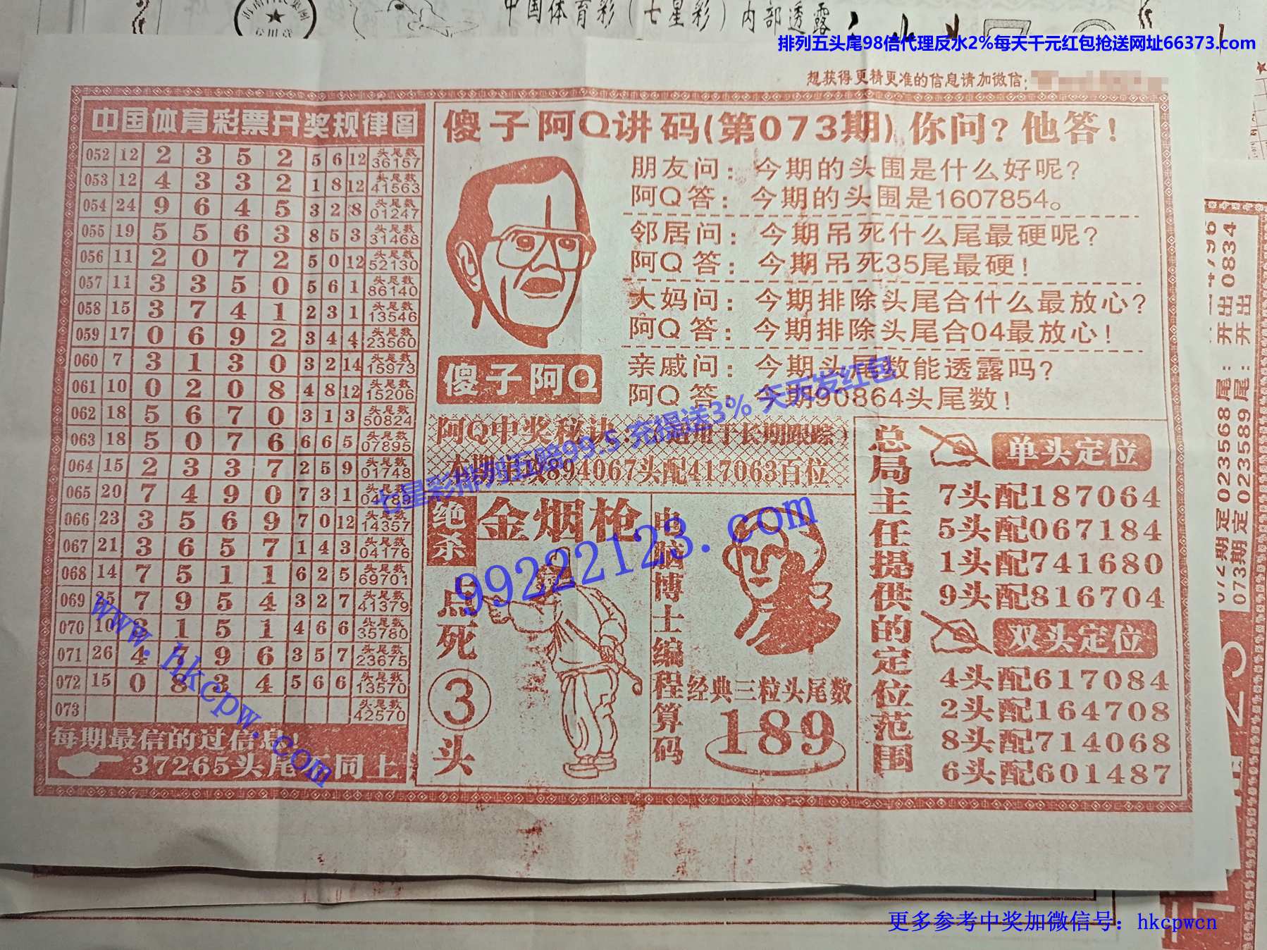 ��Q����B.jpg