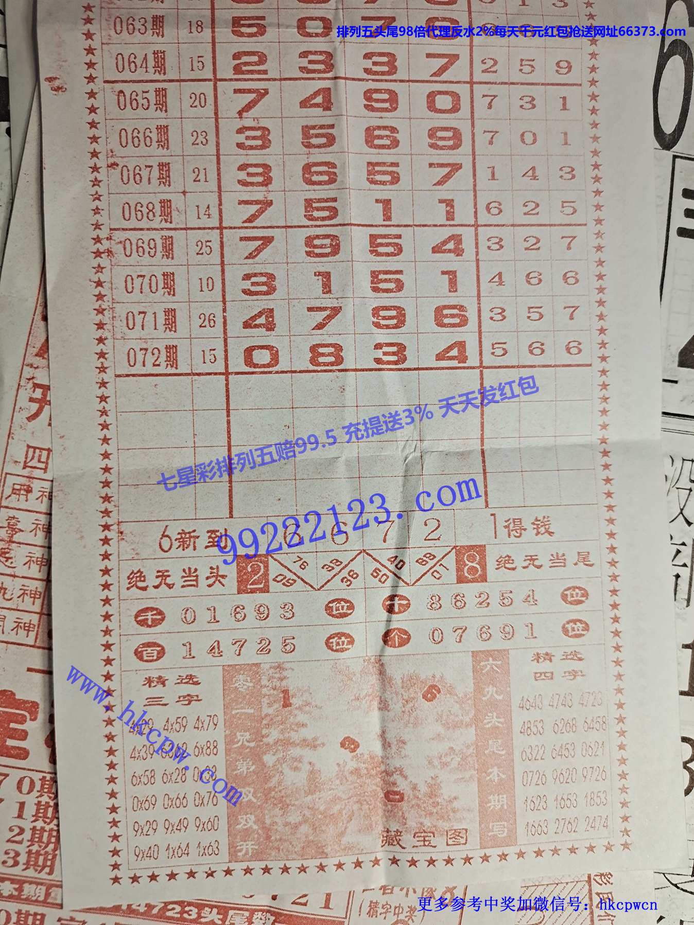 ������B.jpg