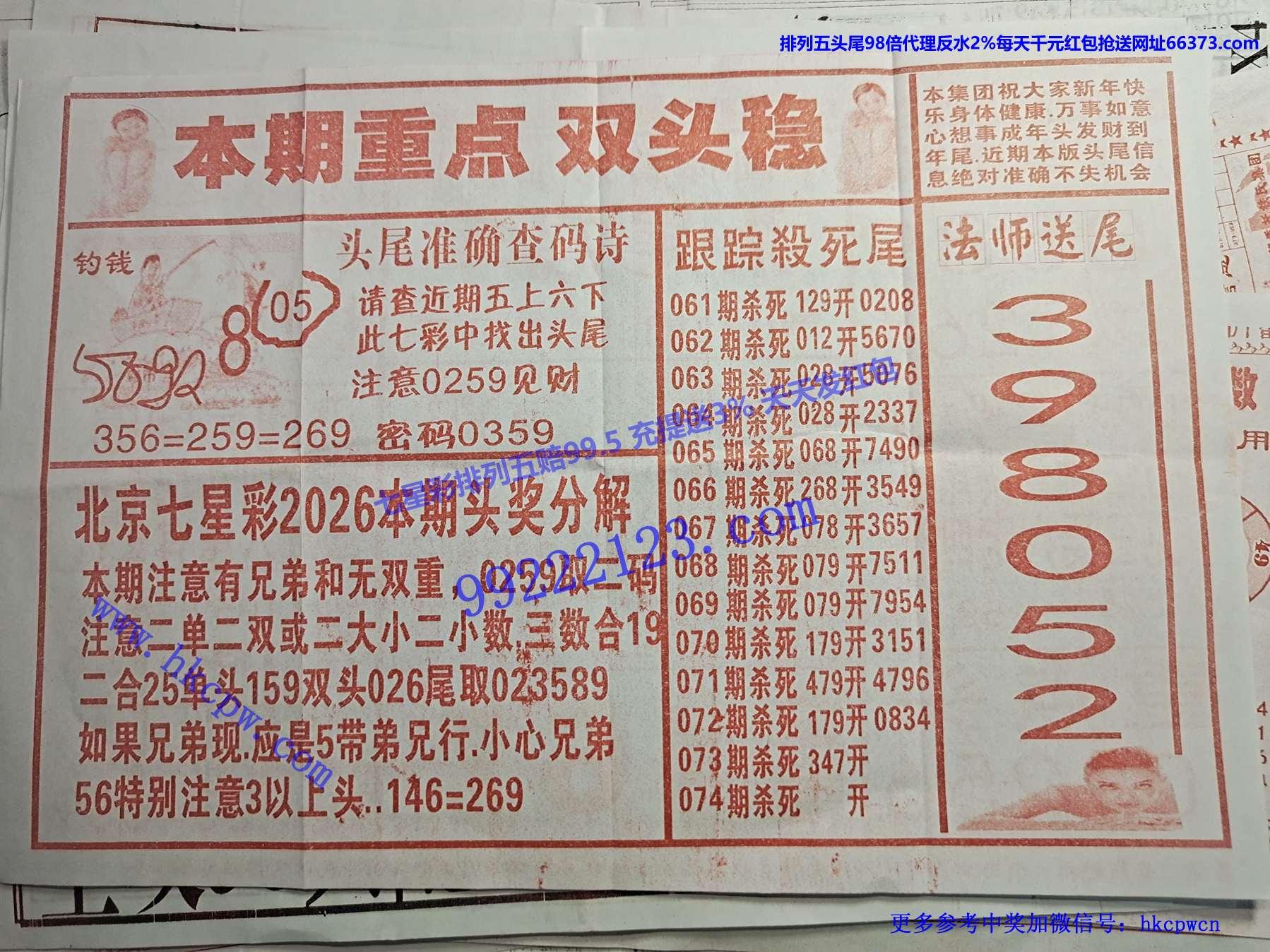 ɱβ����B.jpg