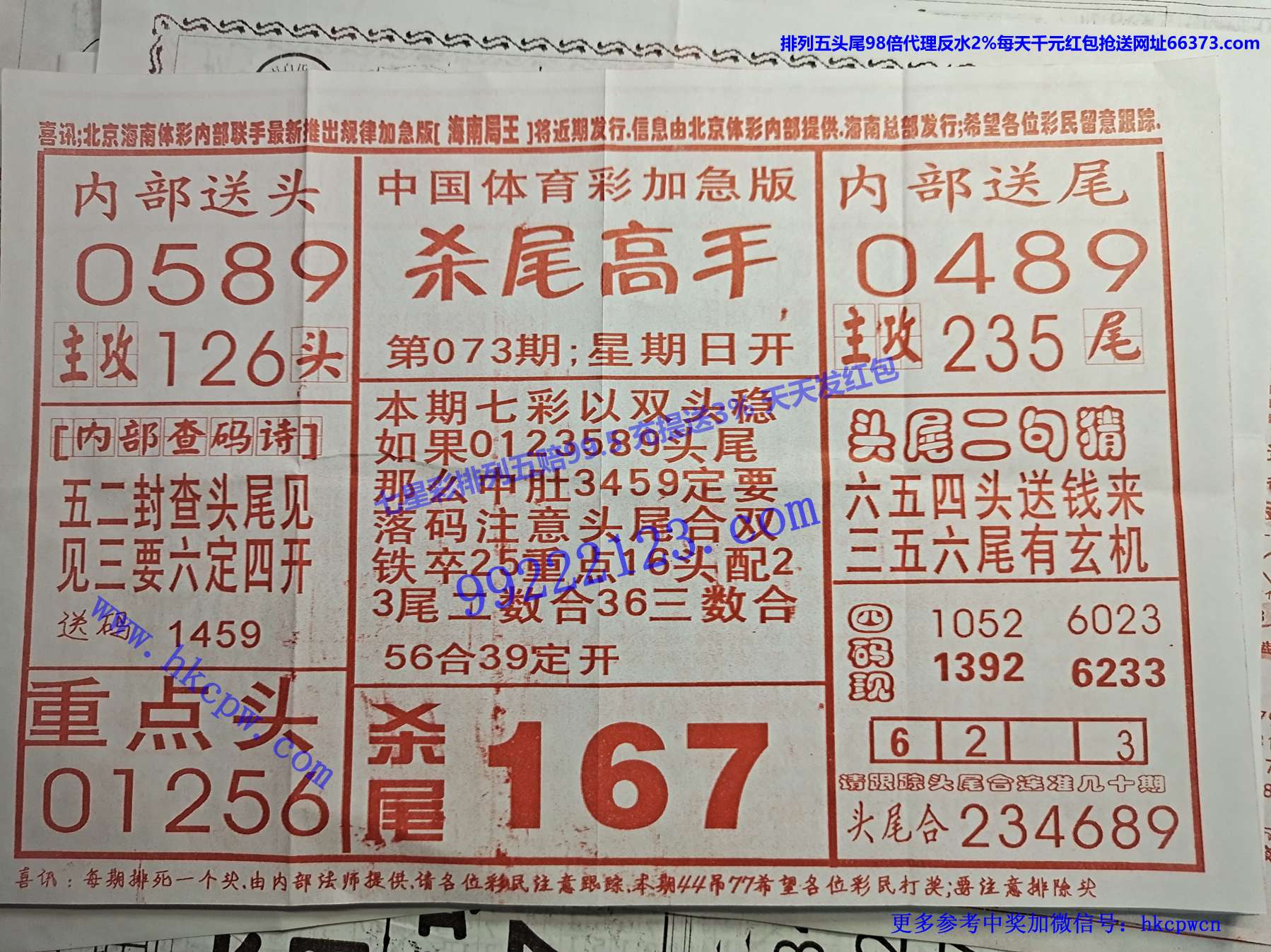 ɱβ����.jpg
