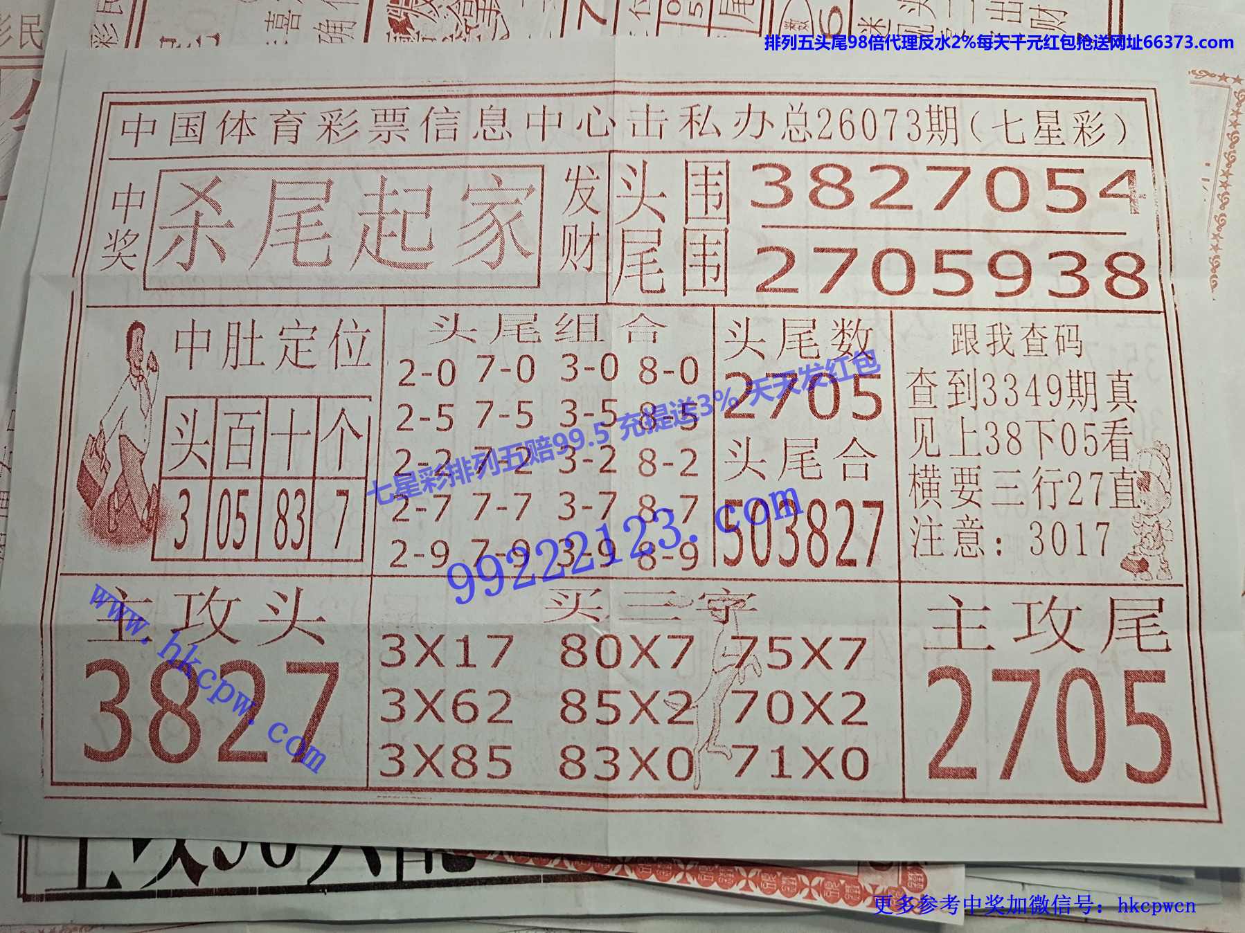 ɱβ���.jpg