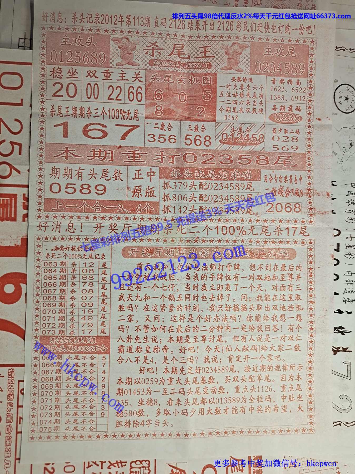 ɱβ��.jpg