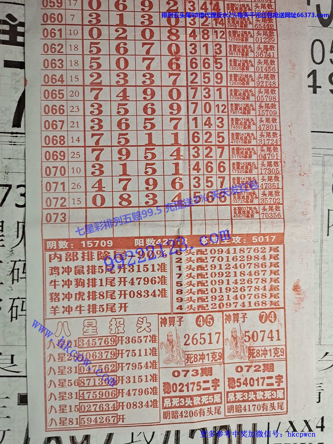 һ��̸B.jpg